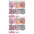 thumbnail image 2 of sweethay Pack of 1000 Polymer Clay Nail Nails Household Stickers Decoration Crafting DIY Art Slice for Professional Beginner tipo 13 3-5 mm 2piezas, 2 of 4