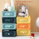 thumbnail image 3 of 2PCS Home Desktop Storage Box, Bedside Storage Drawer, Stackable Storage Box To Organize Small Draw, 3 of 5