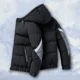 thumbnail image 2 of Abrigos acolchados con cremallera y capucha para hombre, parkas acolchadas con empalme, chaqueta de plumón para hombre, ropa exterior de invierno para jóvenes, reseñas coreanas, muchas 2024, 2 of 5