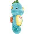 thumbnail image 4 of SHENMO Hippocampe Lumineux, 4 of 5