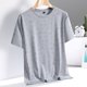 thumbnail image 1 of Tops para hombre, blusas y camisas de cuello redondo y manga corta para hombre, camiseta deportiva informal de manga corta con cuello redondo transpirable de seda de hielo para hombre, blusa para homb, 1 of 8