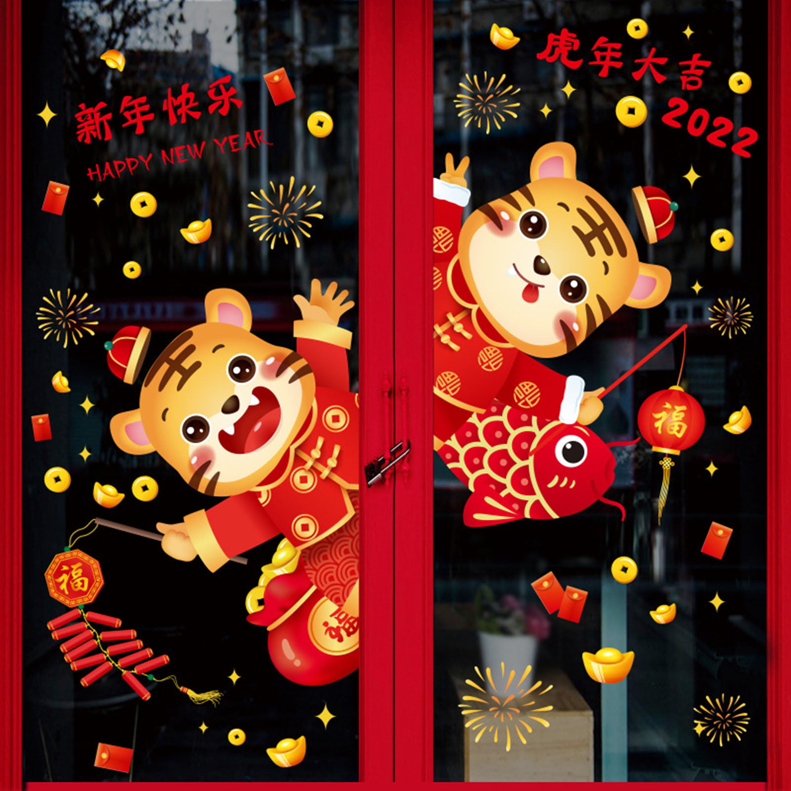 PVC Chinese Spring Festival Wall Stickers Glass Decals Window Decor Couplet DIY