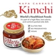 thumbnail image 3 of Surasang Napa Cabbage Kimchi Jar 7.58 oz, 3 of 4