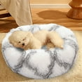 thumbnail image 5 of 15.7" Round Dog Bed with Washable Removable Cover, Dog Bed Pet Bed Cat Bed Donut Dog Bed Fluffy Plush Pet Couch Soft Cozy Dog Cat Bed, 5 of 9
