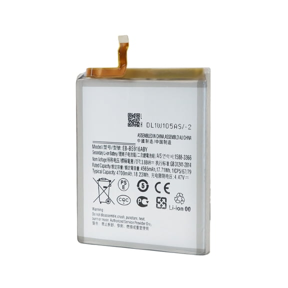 Premium EB-BS916ABY 4700mAh Li-ion Replacement Battery for Samsung Galaxy S23  S23 Plus SM-S916 Mobile Phones, Reliable Power Supply with Long Lasting Battery Life and Safe Charging