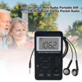 thumbnail image 2 of POINTERTECK Portable AM/FM Radio Rechargeable Walkman Radio Pocket Radio with LCD Display for Jogging(Black), 2 of 6