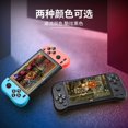 Old Arcade Retro Classic Handheld Gaming Console 5 inch Led Screen Dual