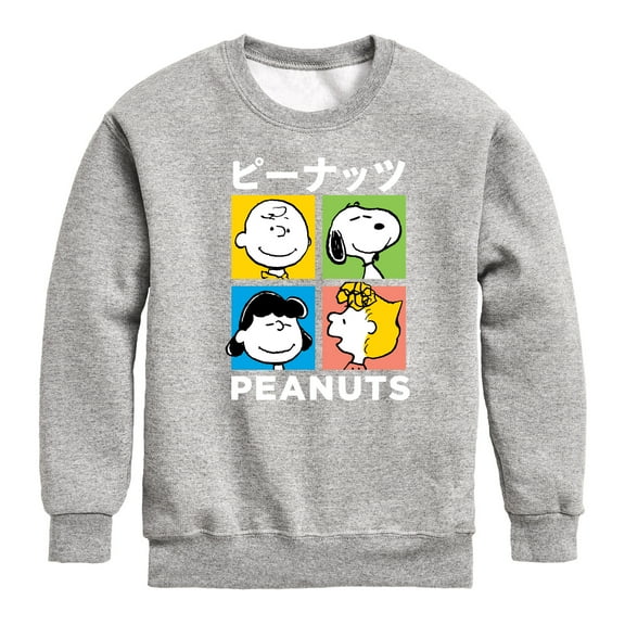 Peanuts - Tokyo Peanuts Grid - Toddler And Youth Crewneck Fleece Sweatshirt
