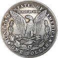 thumbnail image 2 of Moneda conmemorativa Mystic Eye, Ojo que todo lo ve, símbolo masónico, 2 of 2