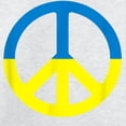 thumbnail image 3 of CafePress - Peace In Ukraine. Stand With Ukraine. S Sweatshirt - Crew Neck Sweatshirt, 3 of 4
