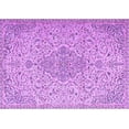 thumbnail image 1 of Ahgly Company Indoor Rectangle Persian Purple Traditional Area Rugs, 5' x 8', 1 of 4