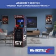 thumbnail image 1 of Home Installation Service - Arcade Machine Assembly, 1 of 5