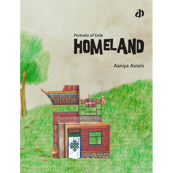 Portraits of Exile: Homeland, (Paperback)