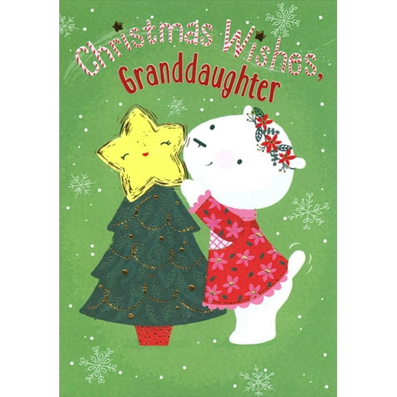 Designer Greetings Cute Bear Placing Smiling Gold Star on Tree Juvenile Granddaughter Christmas Card and Sticker Sheet for Child : Kid