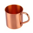 thumbnail image 1 of Ruifaya Taza de cristal Pure Cup de 420 ml, para yoga, salud holística, Ayurveda estadounidense, etc., 1 of 1