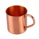 thumbnail image 1 of Taza de café de cobre puro CAIROYAR 420 ml V9T2 I4M3, 1 of 6