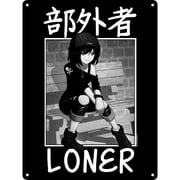 Tokyo Spirit Loner Plaque
