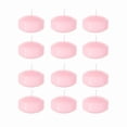 thumbnail image 2 of YANI -Mega Candles - Unscented 2 Floating Disc Candles - Pink, Set Of 12, 2 of 3