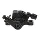 thumbnail image 2 of Freno De Scooter Eléctrico, Galvanoplastia De Cátodo Lado Derecho Excelente Rendimiento De Frenado Calibre Mecánico Negro Para Reemplazo ANGGREK Otros, 2 of 8