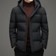 thumbnail image 4 of Chaqueta de plumón corta de invierno para hombre, ropa de diseñador de lujo, relleno grueso de plumón de ganso, abrigo de invierno para hombre, chaqueta de plumón para hombre, 4 of 4