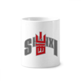 thumbnail image 1 of SHANXI PROVINCIAL URBAN Modeling Cepillo de dientes titular de la pluma Mug de ceramica blanca taza 350ml, 1 of 2
