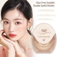 thumbnail image 2 of ZOUBAOQ AKF Natural Invisible Double Eyelid Tape Stickers One-Sided Stabl, 2 of 8