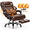 Brown, variant on 800 lbs Big and Tall Office Chair with Footrest, Heavy Duty Reclining Executive Chair with High Back, Extra Wide Seat and Adjustable Lumbar Support, Large Desk Chair for Home Office