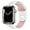 White/Pink, variant on MRAIN-H Breathable Silicone Wristwatch Band, Apple, 38mm/40mm/41mm/42mm/44mm/45mm/49mm
