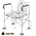 thumbnail image 1 of Raised Toilet Seat with Armrest, 6 Height Adjustable Aluminum Toilet Seat Riser for Seniors, Commode Safety Frame Rails with Soft Padded, Supports Up to 330lbs, 1 of 10