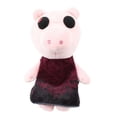 thumbnail image 2 of Muñeco de peluche Roblox Piggy Pink Pig Tiger Clown, 2 of 3