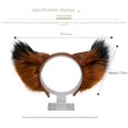 thumbnail image 3 of Tocado de felpa hecho a mano con horquilla para el pelo, orejas de lobo, orejas de gato, simulación de orejas de bestia, diadema con orejas de zorro, fácil de usar, 3 of 4