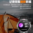 thumbnail image 4 of smart watch, 4 of 5
