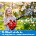 thumbnail image 3 of YCFUN 2 in 1 Kids Leaf Blower and Bubble Toy, Real Working Play Garden Tool Set with Airflow & Sound, Outdoor Yard Toy for Kids Boys Girls Ages 3-6, 3 of 6