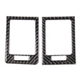 thumbnail image 1 of Garniture de Ventilation Latérale, Protection Anti-Usure Arrière Anti-Adhésive Noir Couvercle de Sortie d'Air de Voiture pour Remplacement Automatique pour W204 05-12, 1 of 8