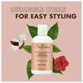 thumbnail image 3 of Shea Moisture Coconut & Hibiscus Curl & Style Milk 8 oz, 3 of 5