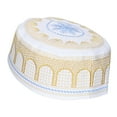 thumbnail image 4 of Muslim Hat, Muslim Prayer Hat Polyester Cotton  For Daily Wear For Daily Gift, 4 of 8