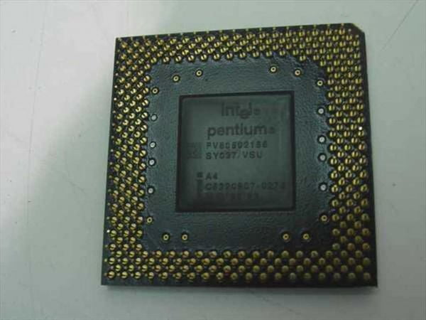 Intel Core i7-8700 8th Generation Tray - Walmart.com