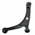 thumbnail image 4 of Geelife Front Lower Control Arm w/ Ball Joint Passenger Side Right For MDX Pilot, 4 of 8