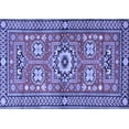 thumbnail image 1 of Ahgly Company Indoor Rectangle Persian Blue Traditional Area Rugs, 5' x 8', 1 of 4