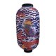 thumbnail image 2 of Linterna japonesa de , decoración de sushi, lámpara , letrero, pantals, lámparas, te colgante, moda para decoración de fiestas al S perfecl Linterna japonesa, 2 of 8