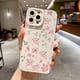 thumbnail image 2 of Funda de teléfono con patrón de rama de flores para iPhone 16, 15, 14, 13, 12, 11 Pro Max, XS, XR, 7, 8 Plus, funda de silicona suave mate a prueba de golpes, 2 of 4