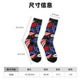 thumbnail image 3 of Lukts American With Lips Pattern Womens Crew Soft Moisture-wicking Socks,Moisture Control Crew Socks,Mid Calf Socks, 3 of 6