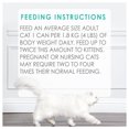 thumbnail image 4 of Fancy Feast Flaked Trout Feast, Wet Cat Food 85g, 4 of 8