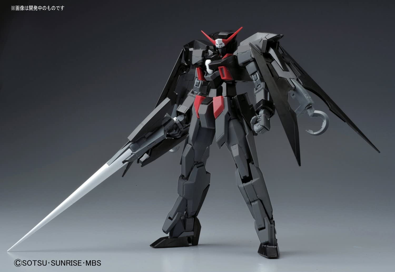 Bandai Gundam Age 2 Dark Hound Mg 1 100 Model Kit Walmart Com