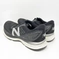 thumbnail image 5 of New Balance Mens 880 V9 M880BK9 Black Running Shoes Sneakers Size 9.5, 5 of 5