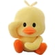 thumbnail image 1 of Pato de peluche de 11,8 pulgadas, peluches de animales, patito amarillo, cosas de Duckie, divertidos regalos de peluche para niños y bebés, 1 of 4