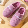 thumbnail image 5 of NOKIO Home Slippers for Women Winter Cute Fl𝖾𝖾ce Slide Lightweight Non-S𝗅ip Slide Soft Warm House Slipper Comfortable S𝗅ip On Cotton Shoes Warm Closed Top Footwear, 5 of 7