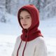 thumbnail image 5 of CaiYueKe Women's Knitted Shawl Collar Hat Winter Warm Scarf Neck Warmer Protector Fashion Versatile Layering Accessory Soft Stretchy Beanie Cap, 5 of 7