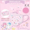 thumbnail image 3 of Mascarilla desechable de Hello Kitty para mujer, máscara facial de dibujos animados Kawaii, antipolvo, transpirable, 3 of 4