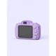 thumbnail image 1 of 720P Mini Portable Digital Camera, Color Toy Rechargeable Camera, 2-Inch Screen 8MP, Birthday And Other Gifts,No TF Card, 1 of 4